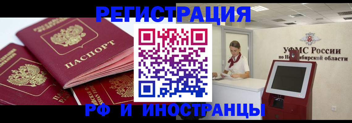 форма 3 в Беслане